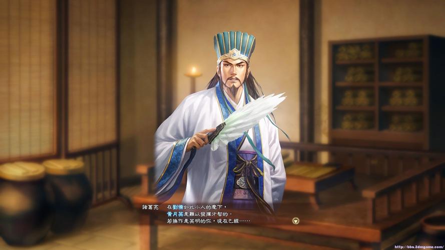 自《三国志》系列诞生以来,每一代作品都力求在保留系列精髓的同时,融入新的元素与玩法,为玩家带来更加丰富的游戏体验。《三国志12》也不例外,它在继承前作深厚历史底蕴与策略深度的基础上,进行了大刀阔斧的创新与升级,游戏采用了全新的“战斗与内政一体化”系统,让玩家在享受策略战斗的同时,也能深入参与到国家的内政管理之中,体验从一名将领到一国之君的全面成长过程。