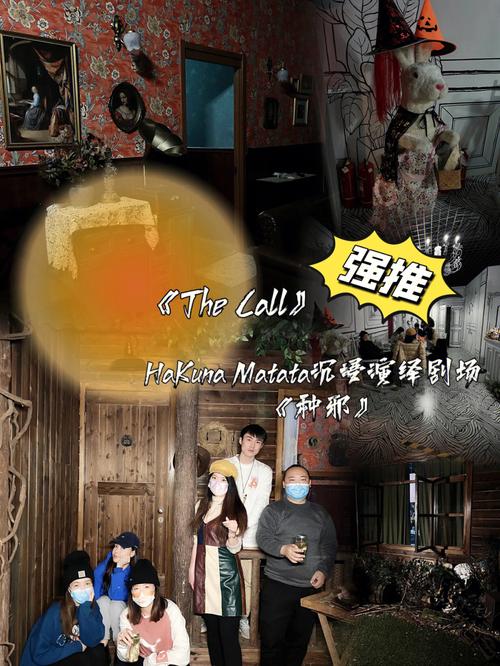 画面与音效:视觉与听觉的双重盛宴