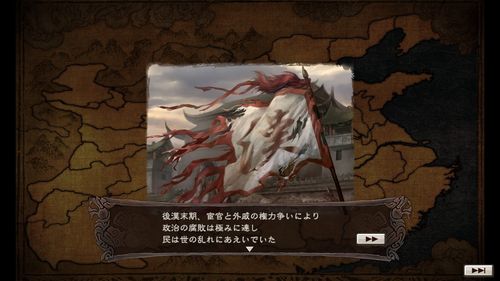 《三国志12》在画面表现上同样下足了功夫,采用了先进的图形引擎,将三国时期的壮丽山河、繁华都市以及激烈战场栩栩如生地展现在玩家眼前,无论是细腻的人物立绘,还是宏大的战场场景,都让人仿佛穿越时空,置身于那个烽火连天的年代,游戏还配备了高质量的音效设计,激昂的战鼓声、悠扬的琴声、士兵的呐喊声交织在一起,营造出浓厚的战争氛围,让玩家沉浸其中,无法自拔。