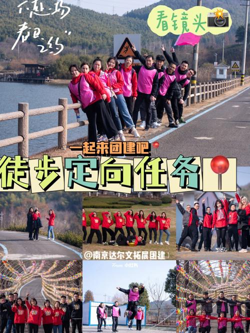 任务挑战：完成一系列精心设计的任务挑战，不仅能提升个人实力，还能解锁专属奖励，让你的双十二之旅更加充实有趣。