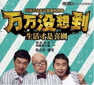玩家期待，市场反响