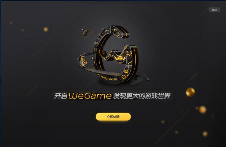 游侠网专题站：深度解析，全方位体验