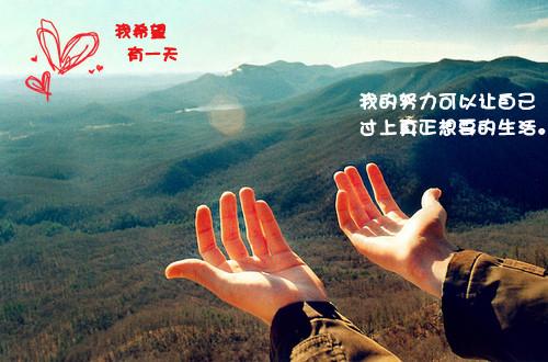 在浩瀚的想象宇宙中,总有一些故事能够穿透现实的壁垒,以不屈不挠的精神和璀璨夺目的光芒,照亮每一个追梦人的心灵。《吉娜姐妹:扭曲梦境》便是这样一部作品,它以独特的叙事手法、深刻的主题探讨以及主人公们坚定不移的追梦之旅,向我们展示了一个关于勇气、坚持与梦想成真的励志传奇。