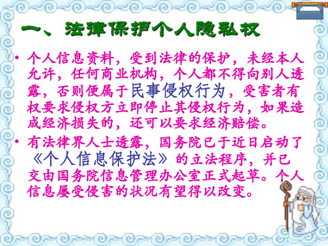 在任何情况下,我们都应该尊重他人的隐私和尊严,遵守道德准则和法律法规,如果您对张优或其他公众人物感兴趣,建议您关注他们的正面信息和作品,以健康、积极的心态支持他们,我们也应该建立积极、健康、和平的社交关系,尊重他人的权利和尊严,共同维护网络健康,文明用语,共享绿色心灵。