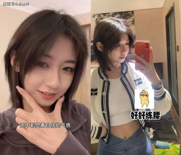 程女士的故事迅速在网络上传播开来,引发了网友们的广泛共鸣和热议,许多人纷纷表示自己也曾遭受过睡眠障碍的困扰,有的尝试了各种方法却收效甚微,程女士的极端行为虽然不可取,但也从侧面反映了现代人在面对睡眠问题时的无奈与绝望。