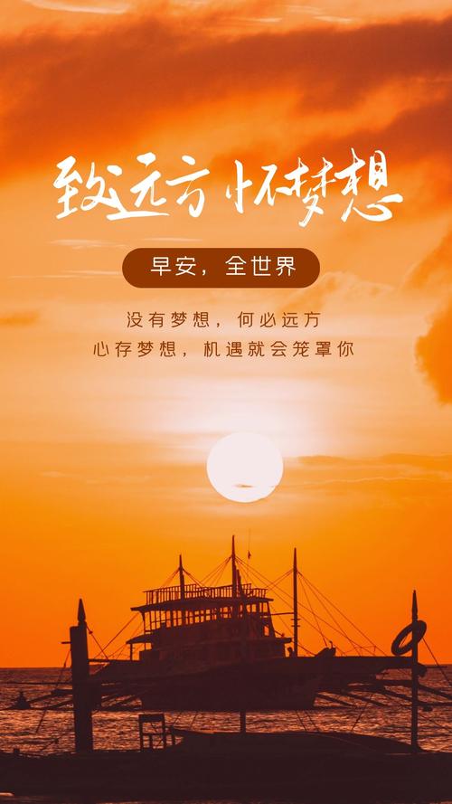 在漫长的旅途中,吉娜姐妹逐渐明确了自己的梦想——不仅是为了寻找那份能够实现愿望的力量,更是为了证明自己的价值,守护这片她们深爱的土地,她们意识到,真正的力量并非来自外界的恩赐,而是源自内心的信念与坚持,她们开始用自己的方式,去影响和帮助那些同样在困境中挣扎的人们,用实际行动诠释着梦想的力量。