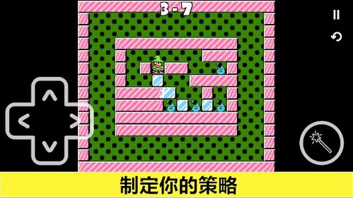 丰富多样的解密元素：岛屿上布满了各种谜题与机关，玩家需要运用智慧与观察力，解开一个个难题，逐步揭开岛屿的秘密，解密元素的设计既考验玩家的逻辑思维，又融入了趣味性和挑战性，让游戏过程充满乐趣。