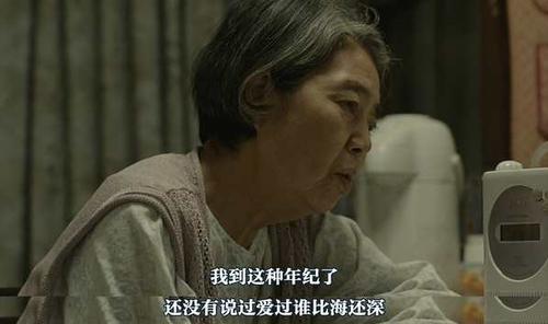 吉娜姐妹意识到,她们已经拥有了比任何物质力量都更为宝贵的东西——那就是她们自己,她们学会了如何面对恐惧、如何珍惜眼前人、如何用自己的力量去改变世界,在这一刻,她们终于明白,梦想成真的那一刻,其实就是她们成为更好自己的那一刻。