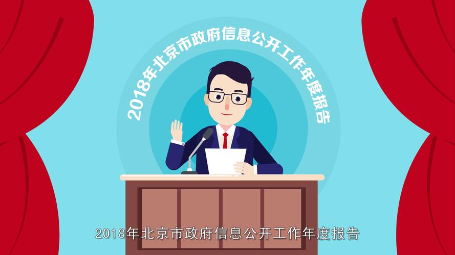 国产游戏产业的发展还需要政府、企业和社会各界的共同努力,政府可以出台相关政策,加大对游戏产业的扶持力度,鼓励创新和人才培养,企业应该加强合作,共同推动游戏产业的发展,社会各界也应该给予游戏产业更多的理解和支持,营造一个良好的发展环境。