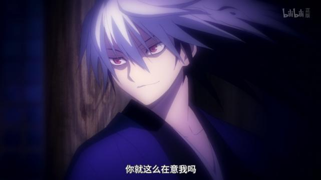 阿须桐丸,中文名直译为“火拳”,日文名为アスキリマル,是一位拥有火鬼血统的半妖少年,他自幼与身为人类的母亲相依为命,过着平凡而温馨的生活,母亲的离世让他失去了唯一的依靠,从此他踏上了以降妖为生的道路,在游戏中,阿须桐丸以其独特的身世和坚韧不拔的性格,赢得了众多玩家的喜爱,他不仅是战斗中的强者,更是一个充满故事和情感的角色。