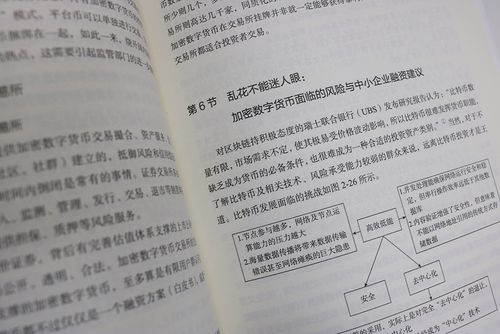 技术革新,重塑视觉边界