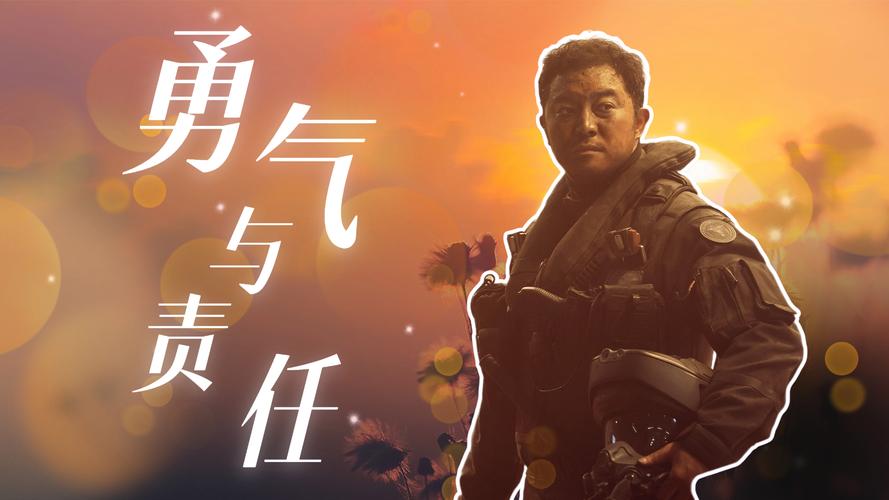 策略与团队,挑战巫妖王的智慧与勇气