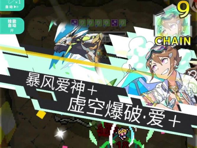 《世界弹射物语》中的阿须桐丸是一位集高伤害、多样化技能和优秀团队协作于一身的出色角色,他的存在不仅为玩家提供了更多的游戏乐趣,也为游戏的战斗系统增色不少,无论是从技能设计、成长曲线还是角色魅力等方面来看,阿须桐丸都是一个值得玩家深入了解和培养的角色。