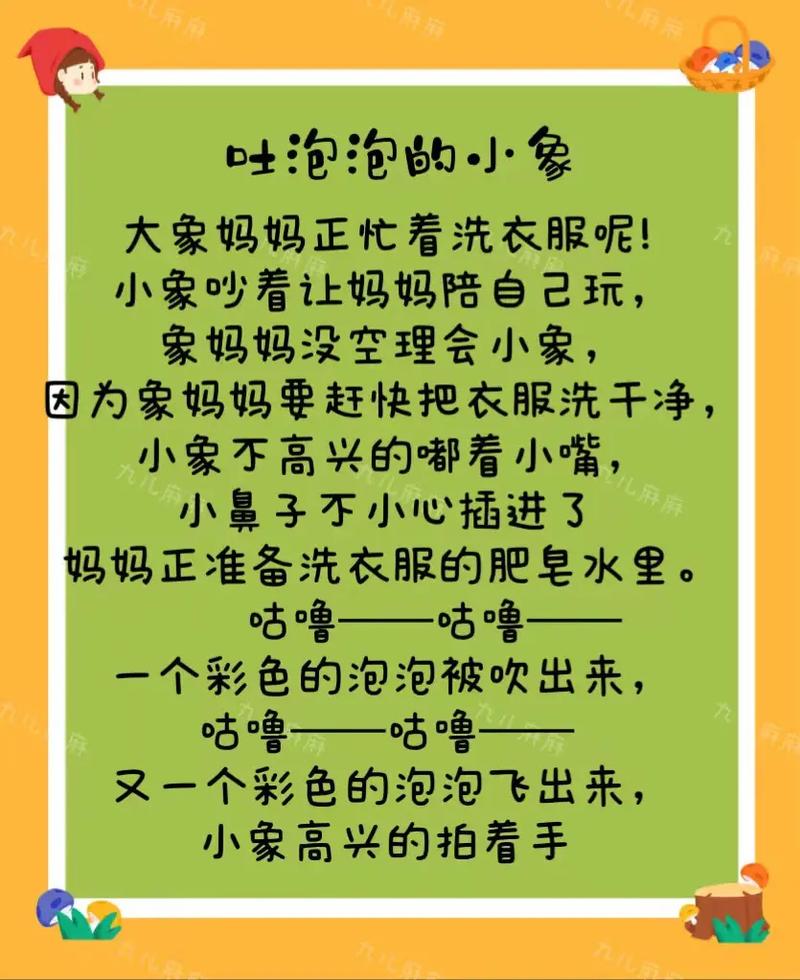 第三局比赛,Aster战队背水一战,但他们依然未能抵挡住小象战队的攻势,小象战队选择了老鹿对阵火女,虚空+发条对阵黑贤+土猫,全能+VS对阵TB+亚巴顿,虽然前期小象战队的阵容输出略显不足,但随着比赛的深入,虚空逐渐崭露头角。