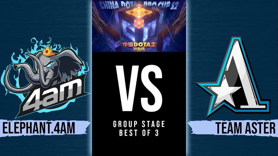 随着小象战队3:0战胜Aster夺冠,中国《DOTA2》职业杯S2也圆满落下了帷幕,这场