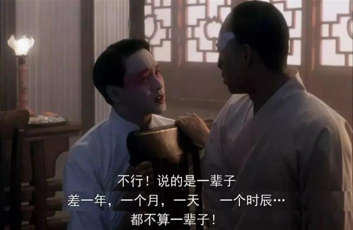 开篇:鬼影绰绰,情愫暗生