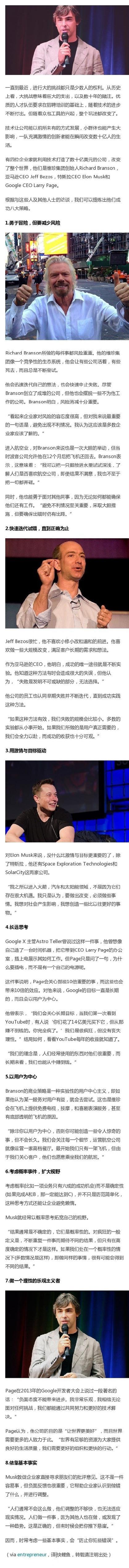在科技日新月异的今天,操作系统作为智能设备的灵魂,其每一次迭代都牵动着亿万用户的心,华为鸿蒙HarmonyOS 4再次传来振奋人心的消息——其升级设备数量正式突破1亿大关,成为史上升级速度最快的鸿蒙版本,这一成就不仅彰显了鸿蒙系统的强大生命力和市场号召力,更体现了华为在技术创新和用户体验上的不懈追求,尤为引人注目的是,鸿蒙4在短短数月内实现了平均每天增加114万设备的壮举,这一数字背后,是华为对技术创新的执着、对用户体验的极致追求以及对未来智能生态的深远布局。