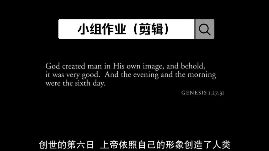 公众反思:媒体伦理与言论自由