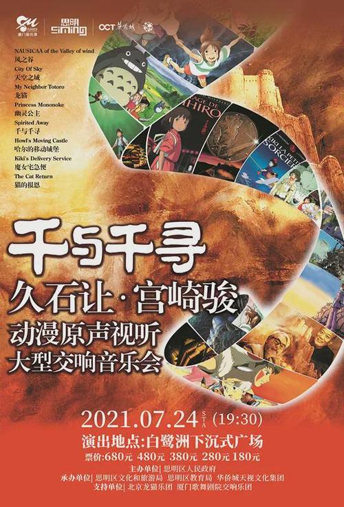 跨越时空的情感共鸣