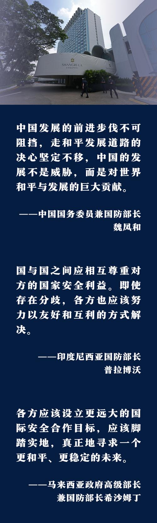 安全与稳定:越狱路上的坚实后盾
