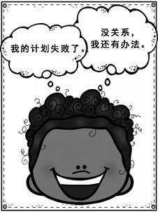 在新剧情中,我们见证了忍者们的成长与蜕变,他们面对重重困难和挑战,却始终坚守着自己的信念和理想,这种坚韧不拔的精神,也激励着我们在现实生活中勇往直前,不畏艰难,新剧情还为我们揭示了许多隐藏在火影世界背后的秘密,让我们对这个充满神秘色彩的世界有了更深刻的认识。