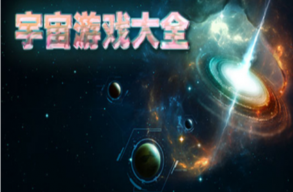 在浩瀚的数字游戏宇宙中,总有那么几款游戏,以其独特的魅力、丰富的玩法和深厚的玩家基础,成为连接无数玩家情感的桥梁。《我叫MT》作为一部融合了经典动漫元素与深度策略玩法的游戏,自问世以来,便以其独特的幽默风格、丰富的角色设定以及紧张刺激的战斗体验,赢得了广大玩家的喜爱与追捧,而今,《我叫MT》官网正式开启“超时空乱斗”跨服决战活动,这不仅是一场游戏内的巅峰对决,更是全网游侠们智慧与勇气的终极较量。