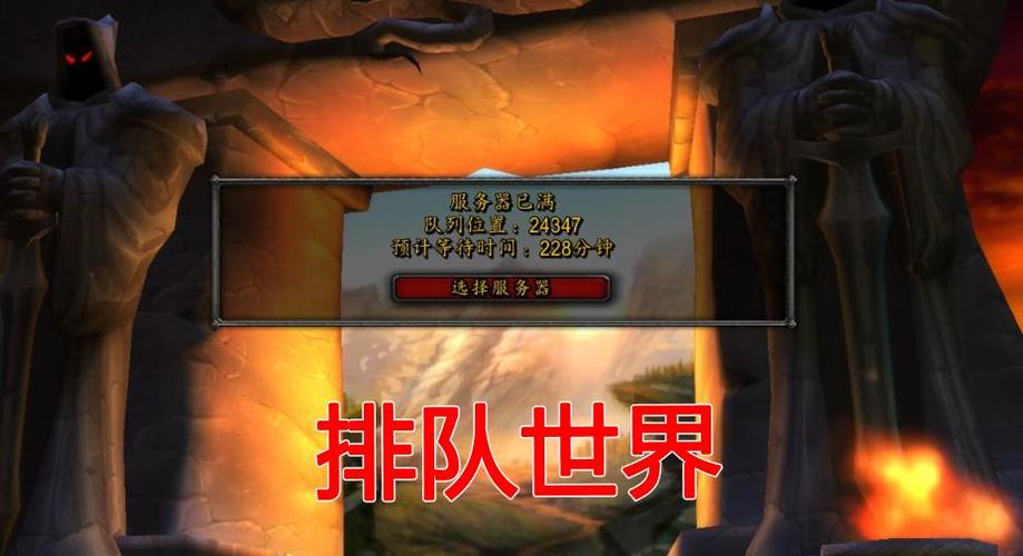 1、全服联动,强者云集:不同于以往的单一服务器竞赛,“超时空乱斗”实现了全服玩家的无缝对接,这意味着,无论是哪个服务器的顶尖高手,都将有机会在同一舞台上展开激烈对决,这种跨服机制极大地提升了比赛的观赏性和挑战性,让每一场战斗都充满了未知与变数。