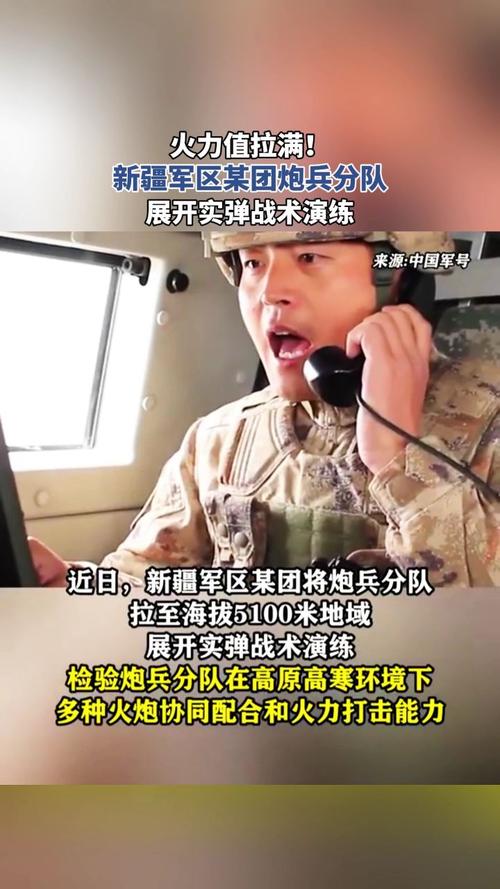 “我们队伍为了这次活动准备了很久,从阵容搭配到战术演练,每一个细节都反复推敲,虽然过程中遇到了很多困难,但当我们最终站在领奖台上时,所有的努力都化为了无尽的喜悦。”另一位玩家则分享了自己的团队故事。