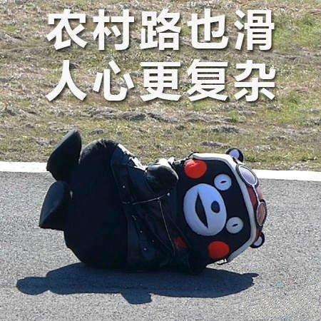 在部落战争中,每一场战斗都是智慧与勇气的较量,玩家们指挥着自己的部队,冲向敌人的部落,展开激烈的攻防战,箭塔上的箭矢如雨般倾泻而下,法师塔释放出强大的魔法力量,而玩家们的野蛮人、弓箭手、巨人等兵种则勇往直前,毫不畏惧,每一次成功的进攻或防守,都能让部落成员们欢呼雀跃,感受到胜利的喜悦和自豪。