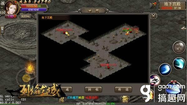 在《烈焰龙城》的4月新版本中,“迷宫自由探宝”无疑是最大的亮点,这一创新玩法彻底打破了传统副本的束缚,将玩家带入一个充满未知与挑战的立体迷宫世界,迷宫内部结构错综复杂,每一次进入都可能是全新的布局,考验着玩家的智慧、勇气与策略,玩家可以自由选择探索路径,发现隐藏的房间、解开古老的谜题、击败强大的守卫,最终找到那传说中的宝藏。