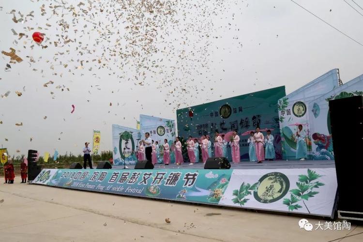 公测盛况,万众瞩目