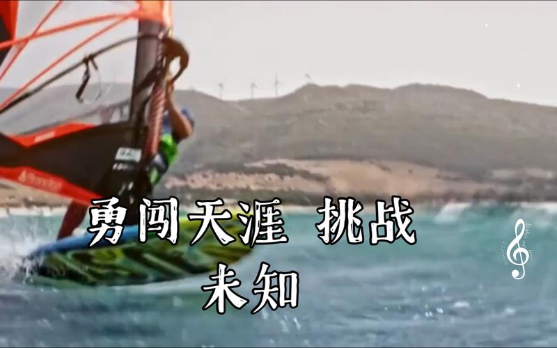 全新玩法,挑战无限可能
