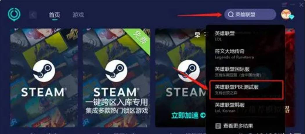 数据包的加入,提升游戏体验
