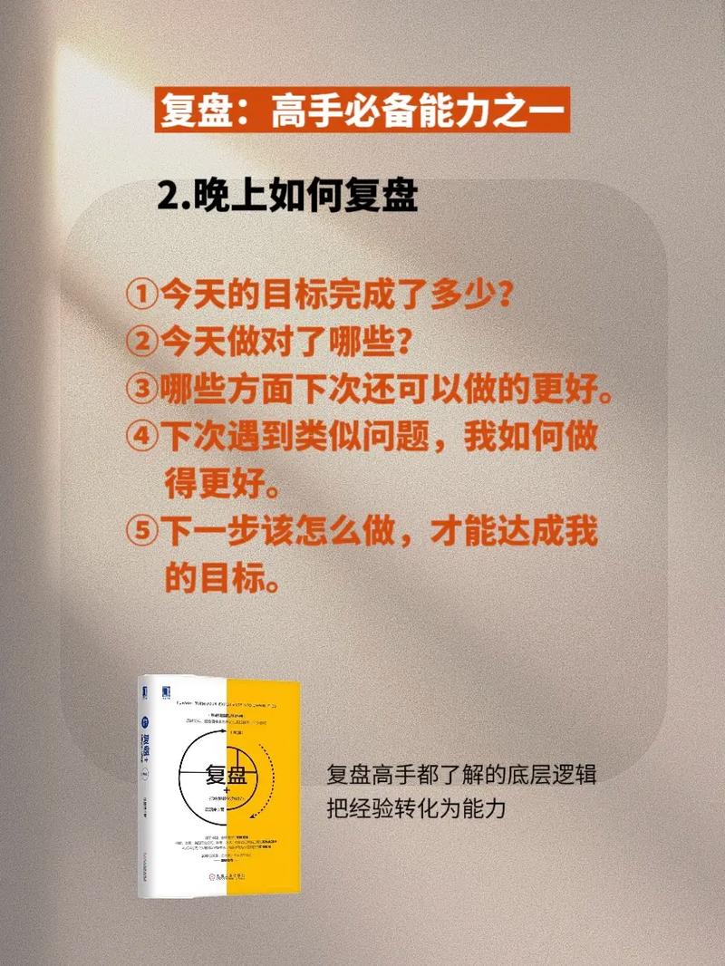 经过复盘和测试,发现这并非个例,除了Light的希维尔外,其他英雄如女妖面纱的法术护盾和梦魇的W技能“黑暗庇护”也均无法抵挡妮蔻的大招效果,妮蔻的大招分为两个阶段:第一段为跳跃击飞,第二段为伤害和控制,理论上,希维尔的E技能应该能够抵挡至少第一段的击飞效果,但实际情况却并非如此。