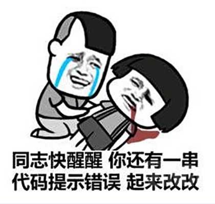 许多玩家认为,这个Bug确实破坏了比赛的公正性,裁判的决定过于草率,他们呼吁拳头公司对此采取更严肃的态度,给予WBG战队一个公正的重赛机会,也有玩家对妮蔻角色的使用问题提出了质疑,认为她的技能过于强大,破坏了游戏的平衡性。