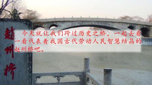 文化交流的桥梁与启示