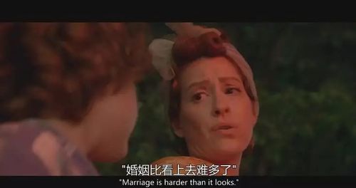 不伦之恋背后的社会反思