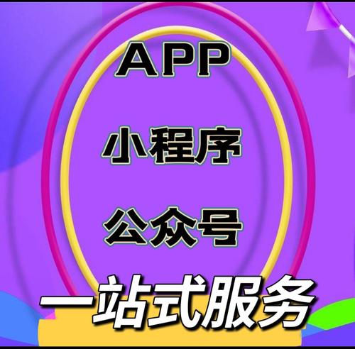 注册与下载