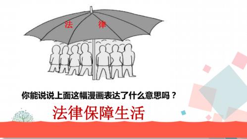 我们应该遵守社会道德和法律规定,我们也应该建立积极、健康、和平的社交关系,如果您有任何疑虑或担忧,建议您咨询合适的专业人士或寻求其他合适的帮助和支持。