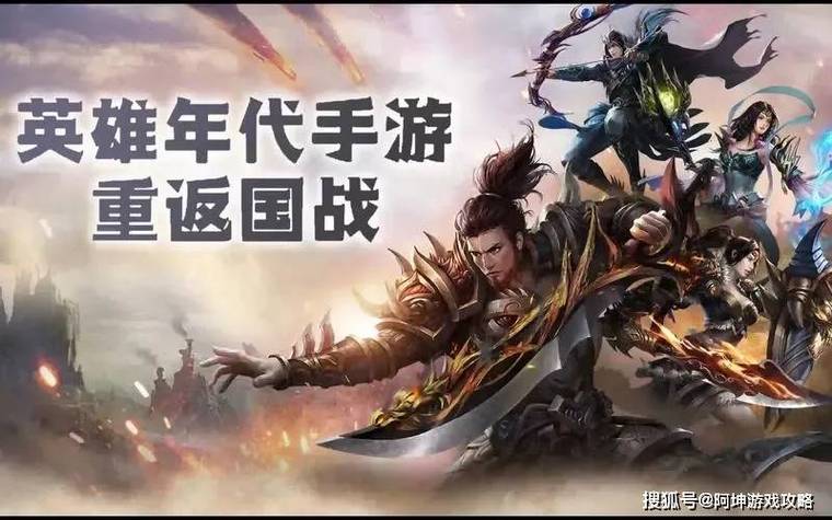 新角色的加入不仅仅是为了增加游戏的新鲜感和趣味性,更是为了丰富整个游戏的世界观和故事内涵,他们的背景故事、性格特点以及与其他角色的关系,都为玩家们呈现出一个更加立体、更加真实的航海世界,玩家们仿佛置身其中,亲身感受着每一次冒险的刺激与惊喜。