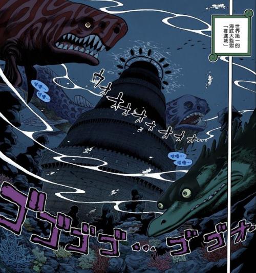 想象一下,在一片狂风暴雨的海域中,新角色带领着船队奋勇前行,与巨大的海王类展开惊心动魄的搏斗,他们的技能光芒在黑暗中闪耀,照亮了整个海面,而在另一场战斗中,新角色凭借着自己的智慧和勇气,成功化解了敌人的阴谋,为船队赢得了宝贵的时间和机会,这些精彩的场景和故事,让玩家们沉浸其中,无法自拔。