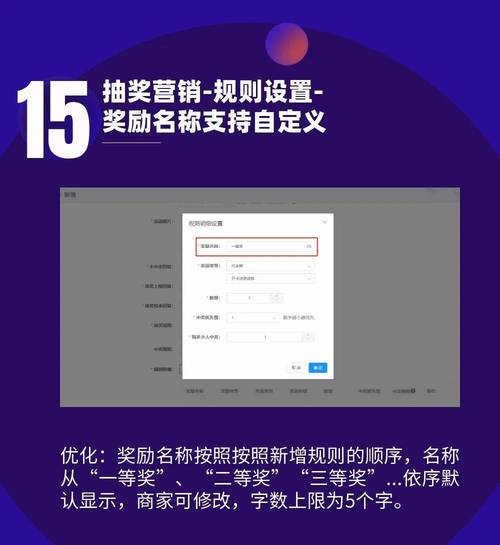 优化升级,游戏体验再上新台阶