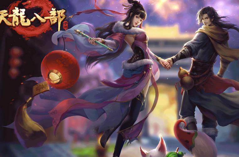 《天龙八部手游》的新版本上线,无疑为玩家们带来了全新的游戏体验,在这个充满恩怨情仇的江湖中,每一个玩家都是主角,都有属于自己的故事,让我们一同踏入这个全新的江湖,再续前缘,书写属于我们自己的江湖传奇!无论是江湖的血雨腥风,还是兄弟间的情谊,都将在这个新版本中得到淋漓尽致的展现,让我们携手共进,在《天龙八部手游》的世界里创造属于我们的辉煌!