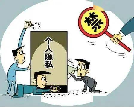 我们必须明确,曝光他人的私密照片是一种严重的侵犯隐私行为,这种行为不仅违反了个人隐私权,也违背了社会公德和道德规范,在互联网时代,我们每个人都应该尊重他人的隐私权,不传播、不扩散他人的私密信息,以维护社会的和谐与稳定。