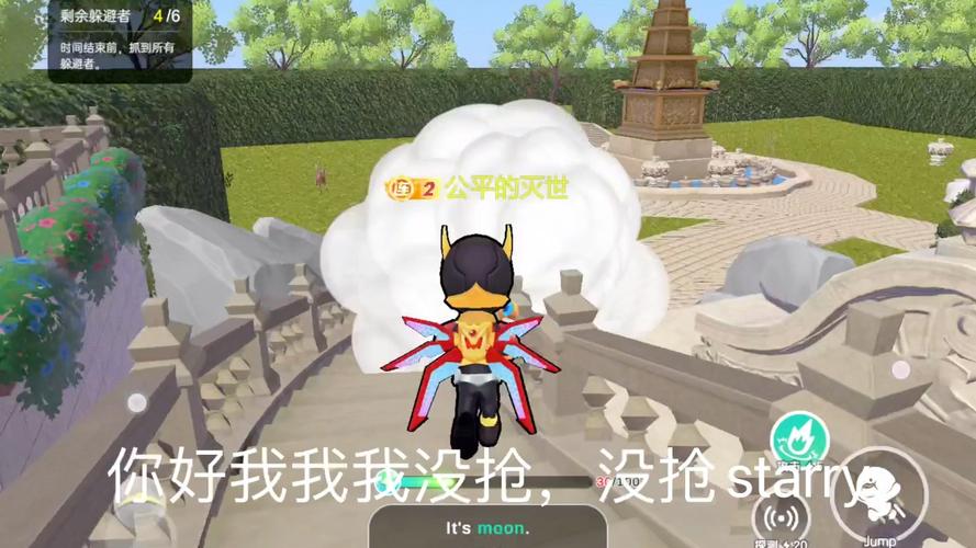 这次事件也引发了人们对于游戏解说行业的思考,作为公众人物,游戏解说员在享受粉丝支持和关注的同时,也需要得到足够的尊重和保护,他们的工作成果和付出应该得到认可,而不是成为某些不法分子谋取利益的工具,我们应该加强对游戏解说行业的监管,规范行业秩序,保护解说员的合法权益。