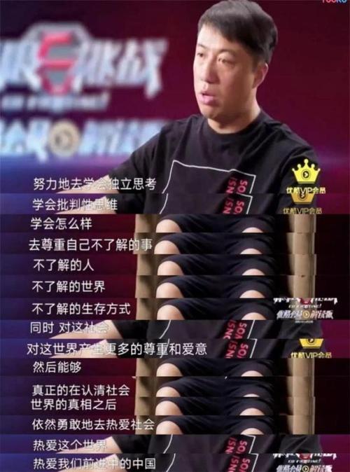 挑战极限并不意味着只有困难和艰辛,在这个全新副本中,也隐藏着无数的惊喜和宝藏,丰厚的奖励将等待着那些成功通关的玩家,这些奖励不仅包括珍贵的装备和道具,还有可能是独特的宠物或坐骑,它们将帮助玩家在游戏中更加强大,展现出与众不同的风采,通过挑战全新副本,玩家还可以获得更高的荣誉和成就,让自己在游戏中的地位更加显赫。