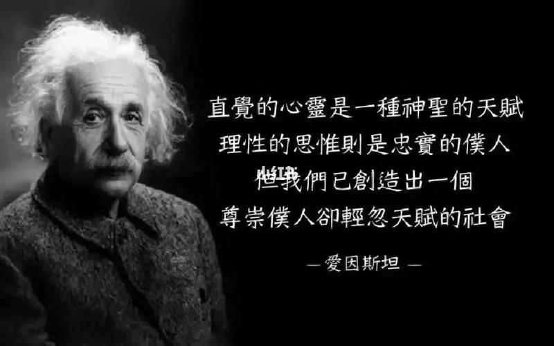 面对可能存在的外星秘密,人类社会应当保持理性与开放的态度,我们需要加强科学研究,利用现代科技手段深入探索宇宙,寻找外星生命的蛛丝马迹;我们也应建立健全的法律与伦理框架,规范外星信息的获取、分析与传播过程,确保这些信息能够为社会带来正面影响而非负面冲击。