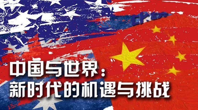 国际社会应加强合作与交流,共同应对外星探索带来的挑战与机遇,毕竟,在浩瀚的宇宙中,人类并非孤独的旅者,无论外星生命是否存在,我们都应以开放的心态去拥抱未知,以智慧与勇气去探索宇宙的奥秘。
