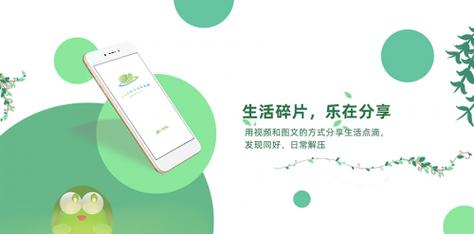 在互联网时代,人们可以通过各种社交媒体平台分享自己的生活点滴,这是一种积极的社交方式,我们也应该意识到,在分享照片或任何内容时,我们应该尊重自己和他人的隐私和尊严,避免传播不良内容。