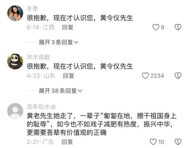 虽然静静并非传统意义上的女性角色(她是一名经过基因改造的狙击手,性别模糊),但她在《合金装备V:幻痛》中的表现却让人难以忘怀,她那超凡脱俗的狙击技巧、沉默寡言的性格以及神秘莫测的身份,都让她成为了游戏中一道独特的风景线,静静的存在,让玩家们在紧张刺激的战斗之余,也能感受到一丝宁静与深邃。